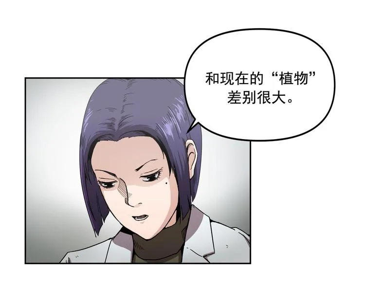 第01话 第74页
