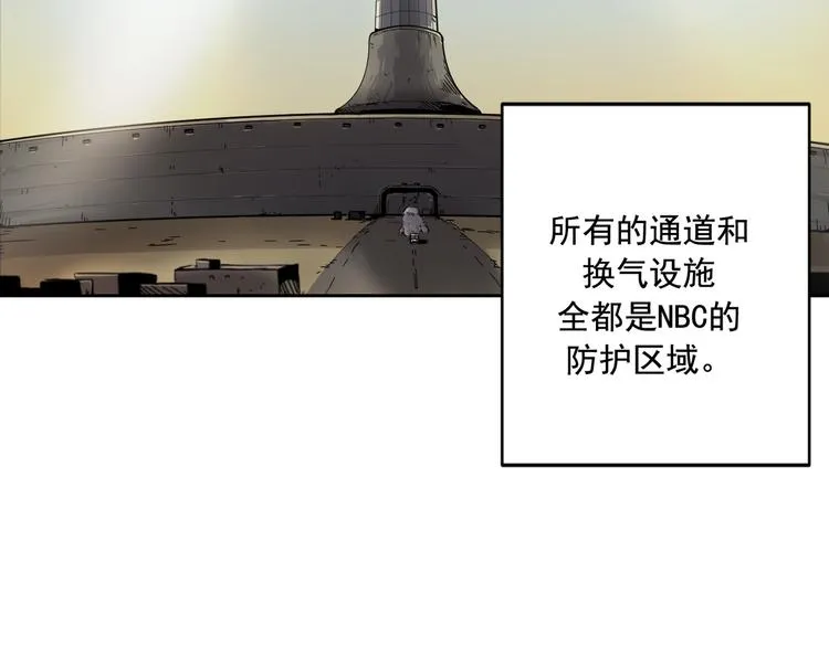 第01话 第92页