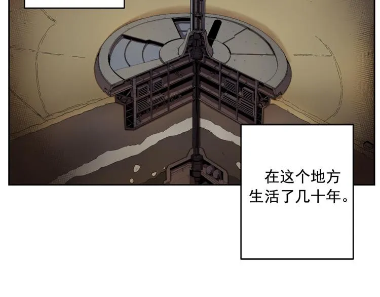 第01话 第95页