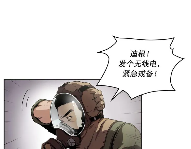 第01话 第122页