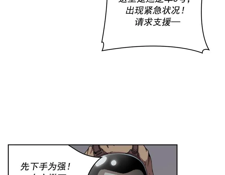 第01话 第125页