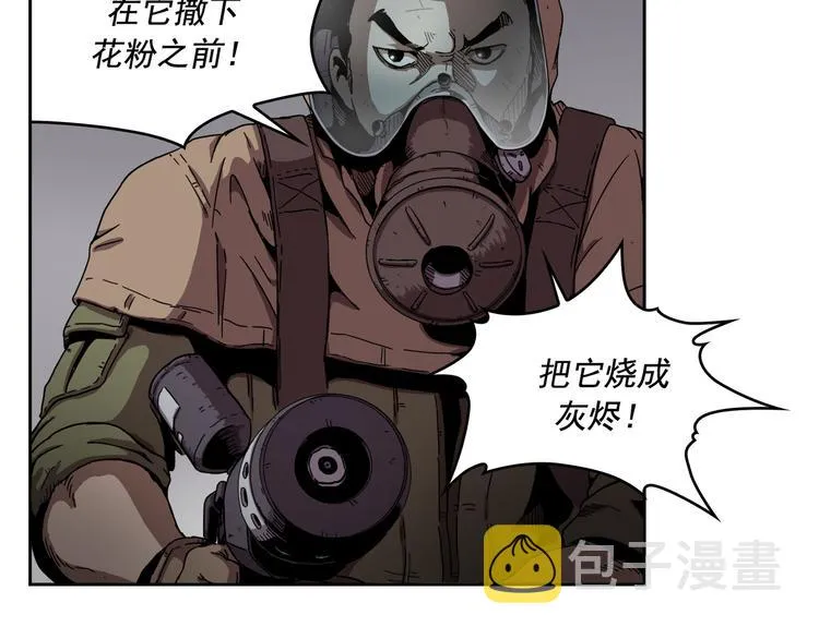第01话 第126页