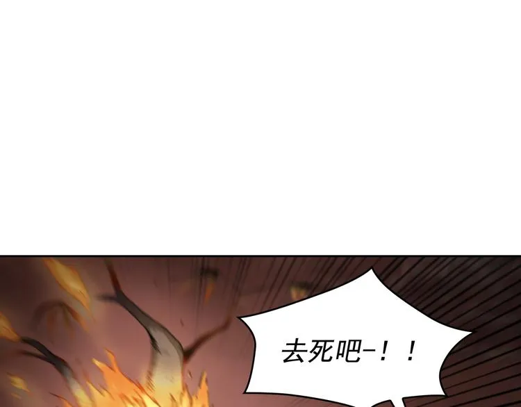 第01话 第127页