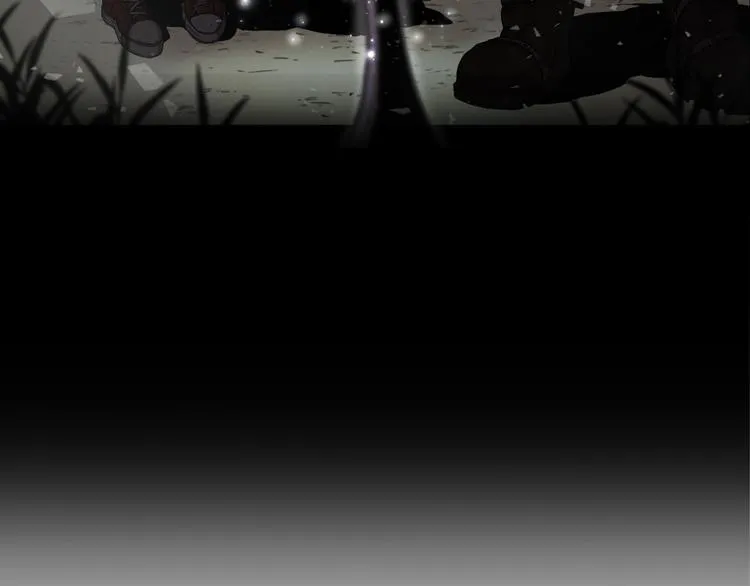 第02话 第3页