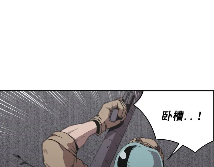 第02话 第34页