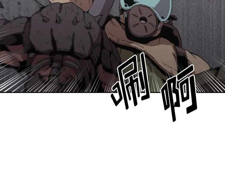 第02话 第35页