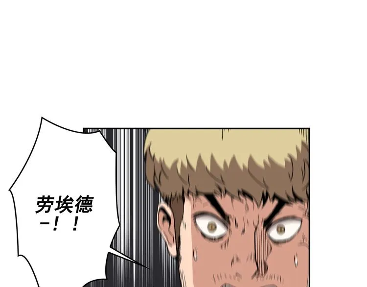 第02话 第36页