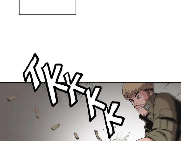 第02话 第40页