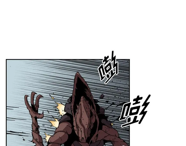 第02话 第42页