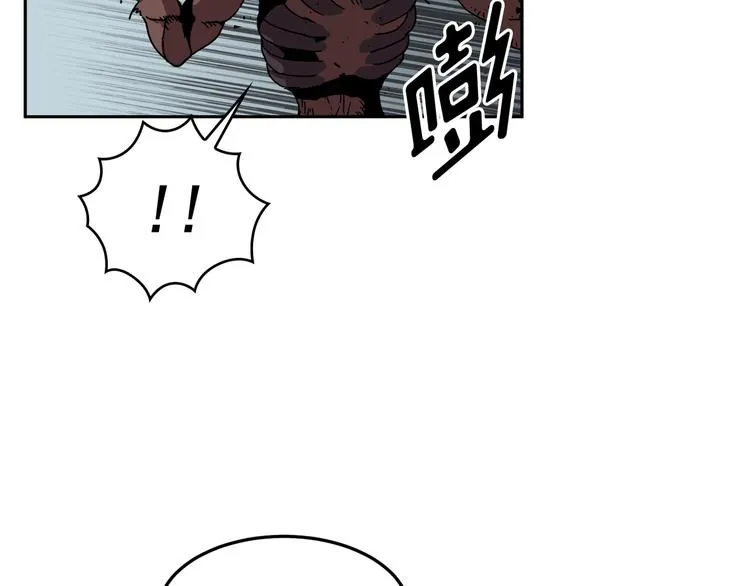 第02话 第43页