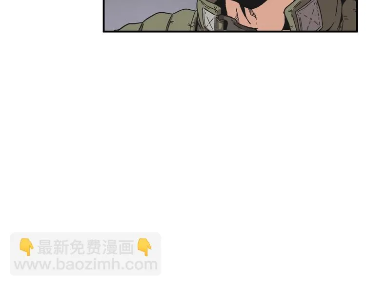 第02话 第54页
