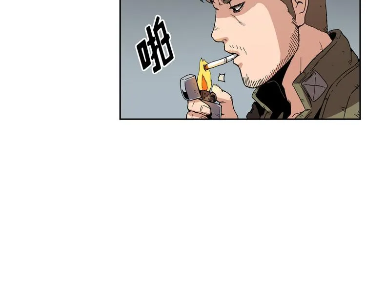 第02话 第77页
