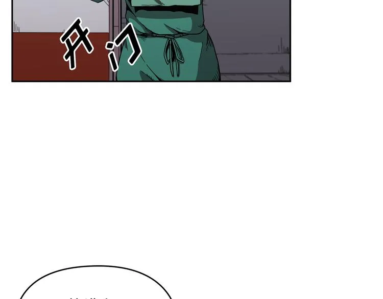 第02话 第124页