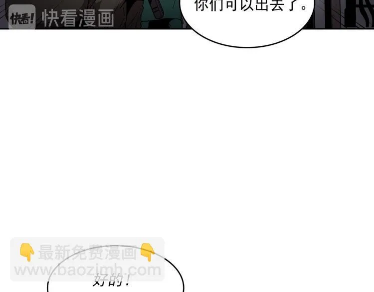 第02话 第126页