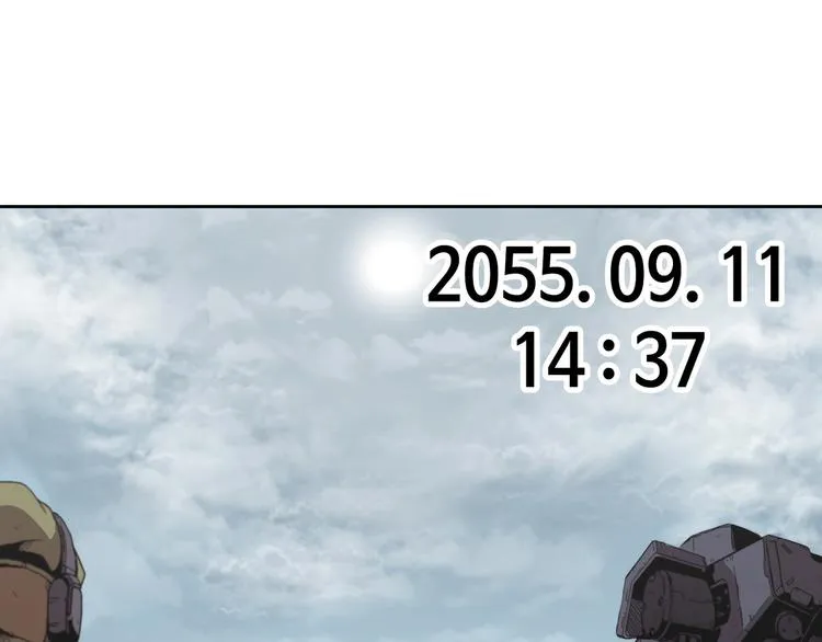 第03话 第6页