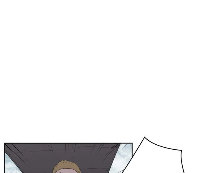 第03话 第8页