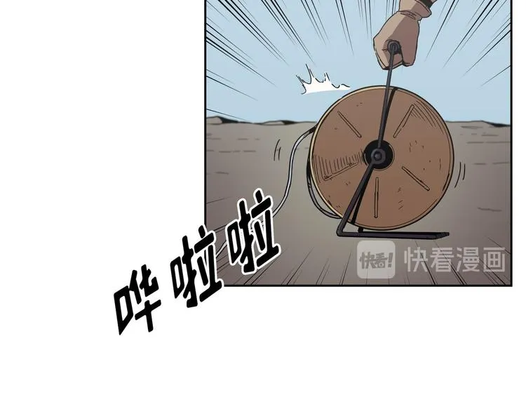 第03话 第16页
