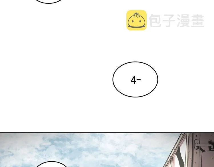 第03话 第28页