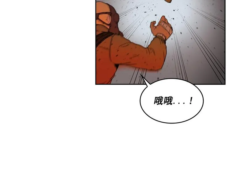 第03话 第36页