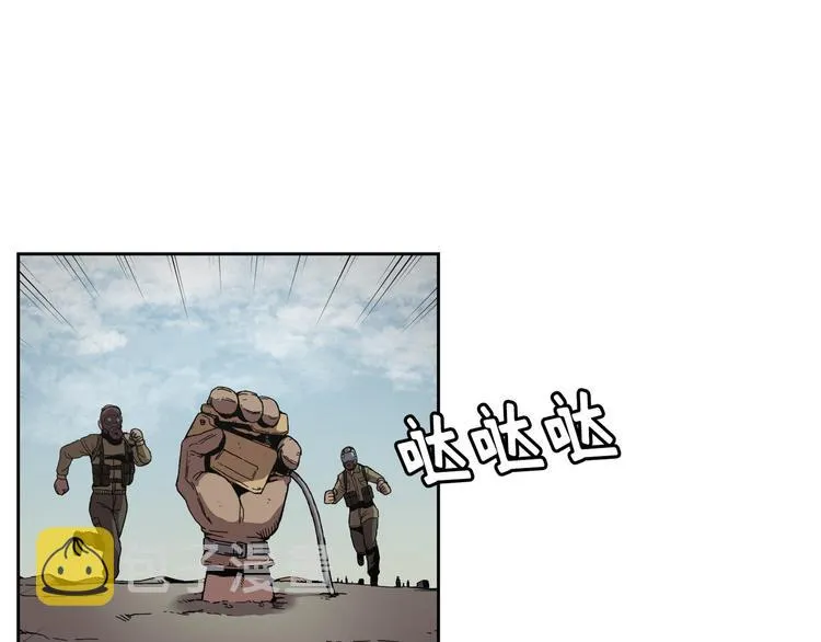 第03话 第37页