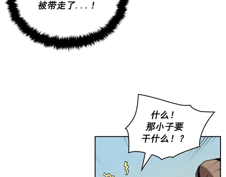 第03话 第49页