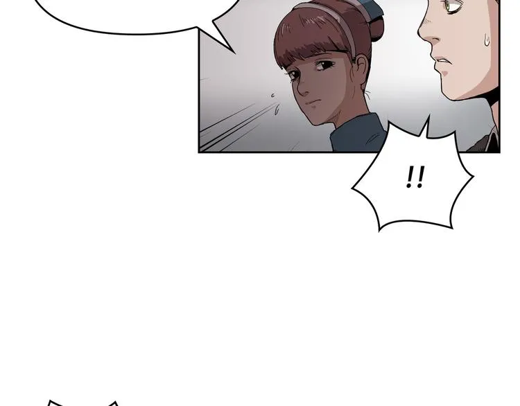 第03话 第78页