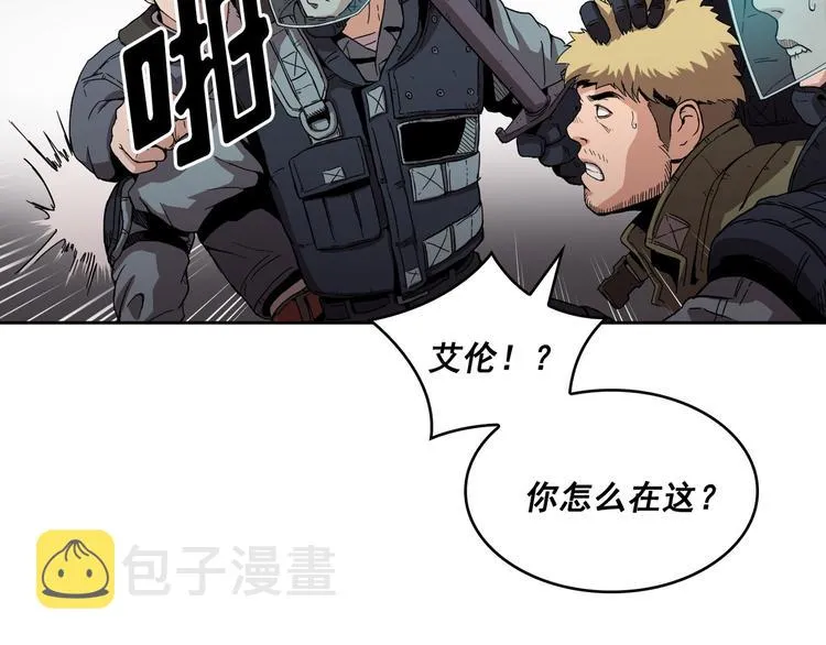 第03话 第83页