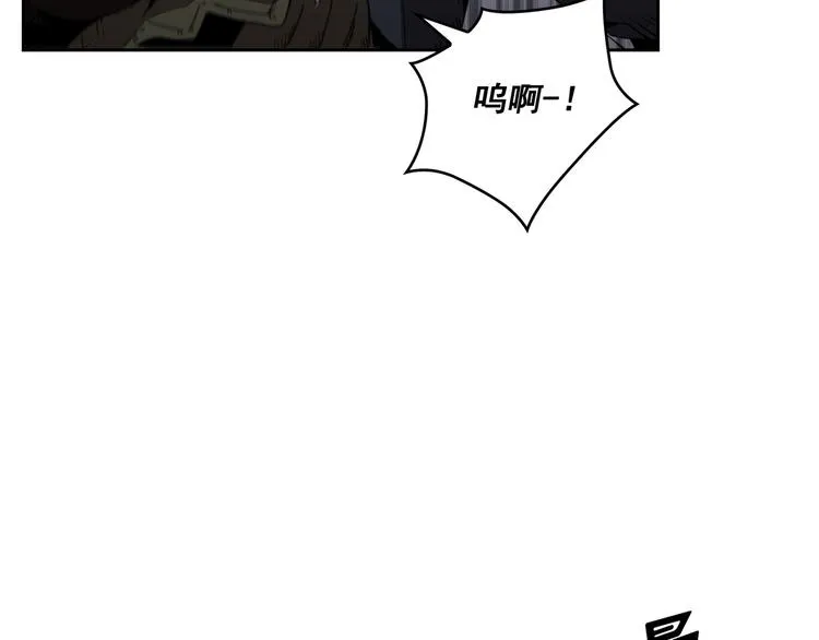 第03话 第87页