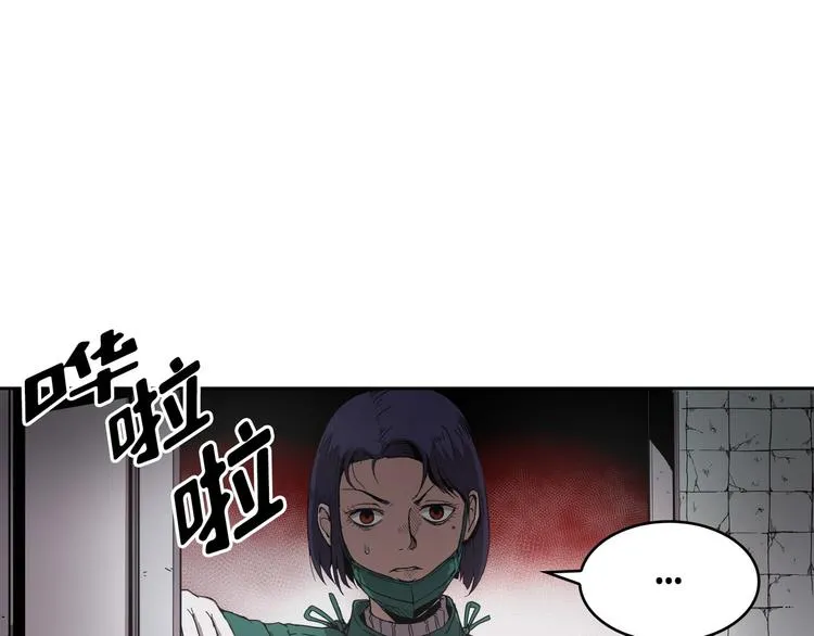 第03话 第93页