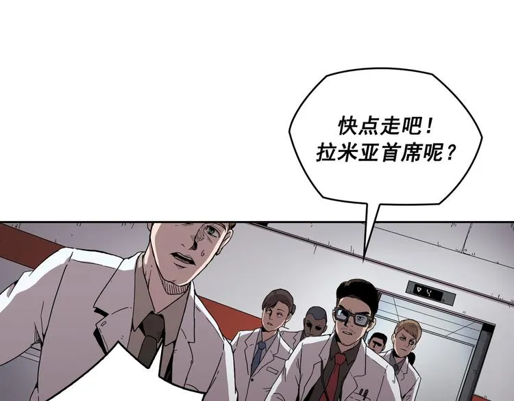 第03话 第100页