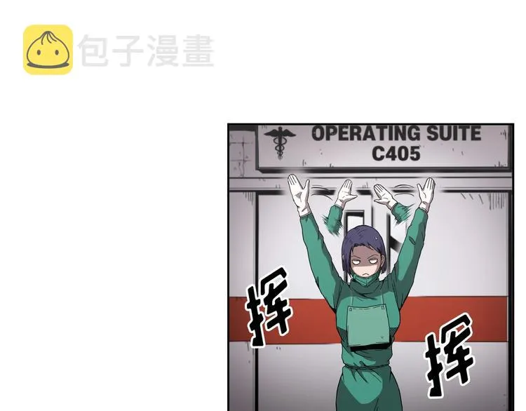第03话 第102页