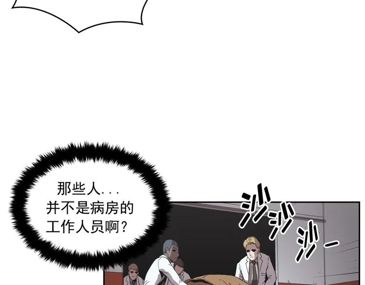 第03话 第114页