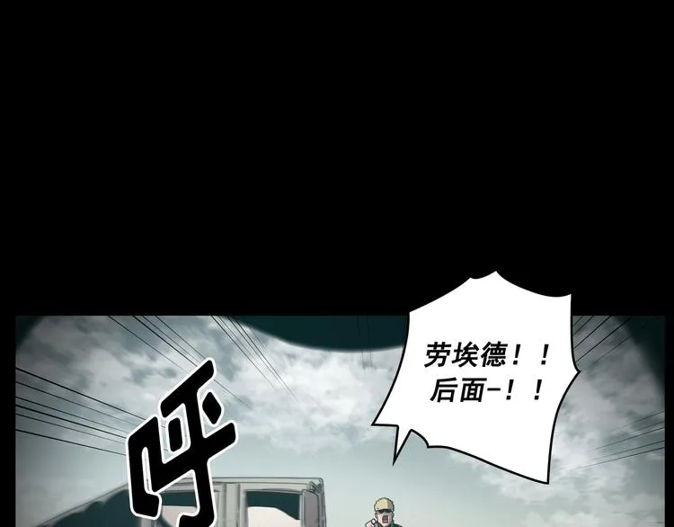 第04话 第6页