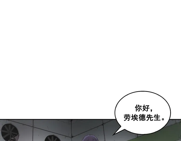第04话 第17页