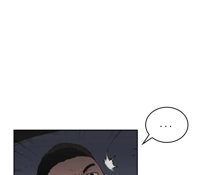 第04话 第19页