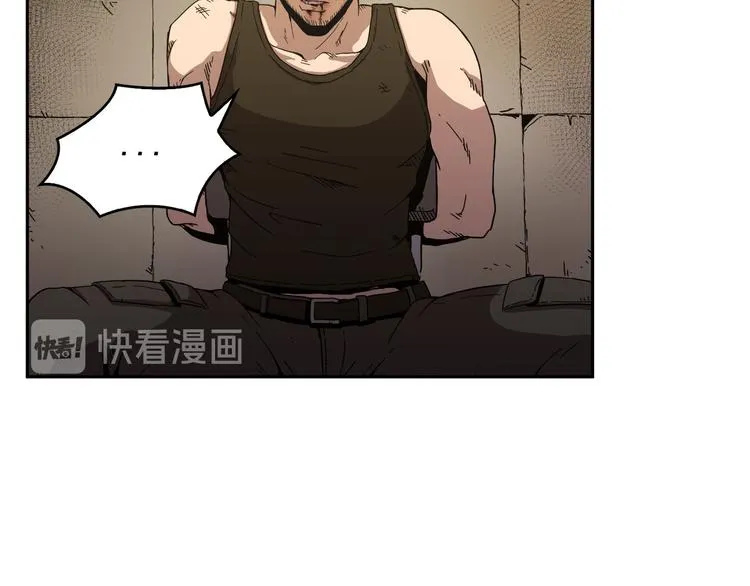 第04话 第37页