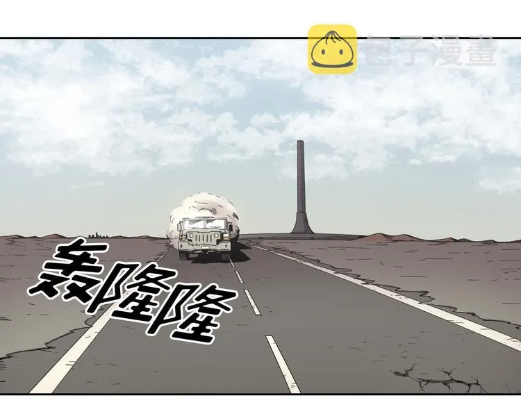 第05话 第6页