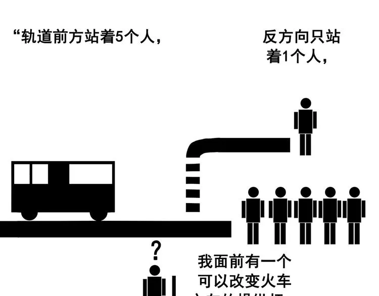 第05话 第11页