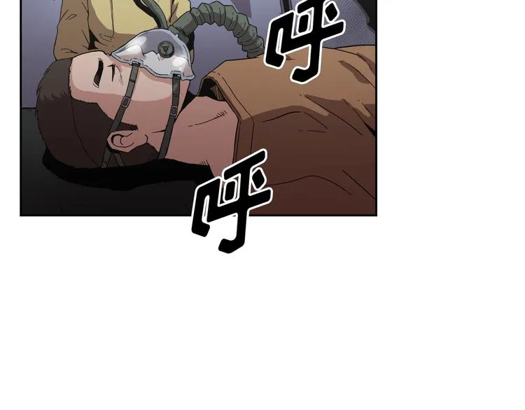 第05话 第15页