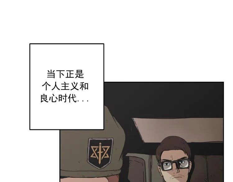 第05话 第16页