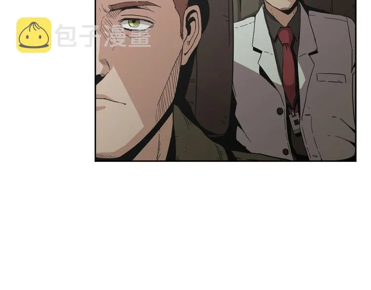 第05话 第17页