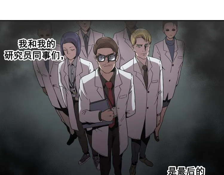 第05话 第20页