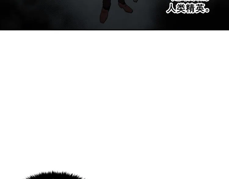 第05话 第21页