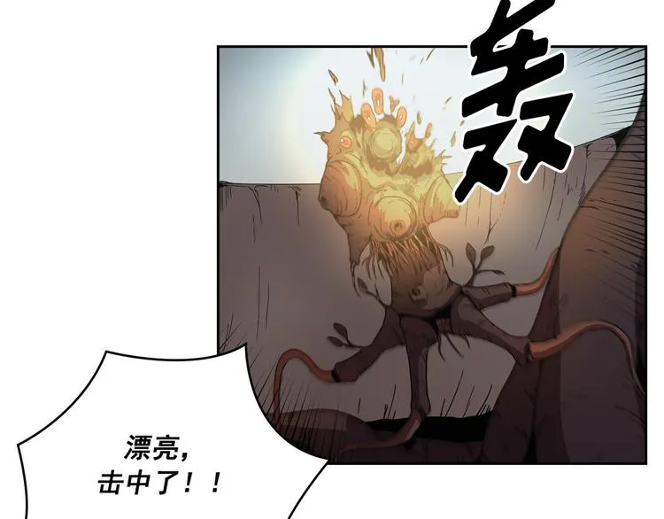 第05话 第28页