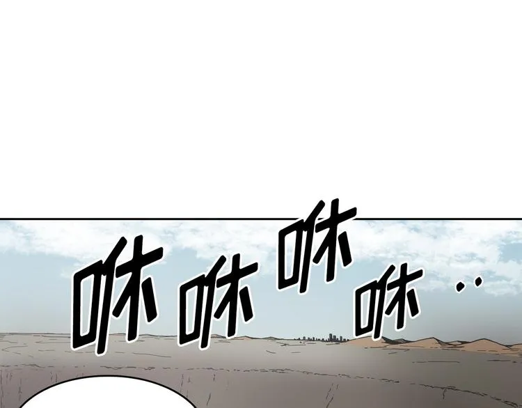 第05话 第31页