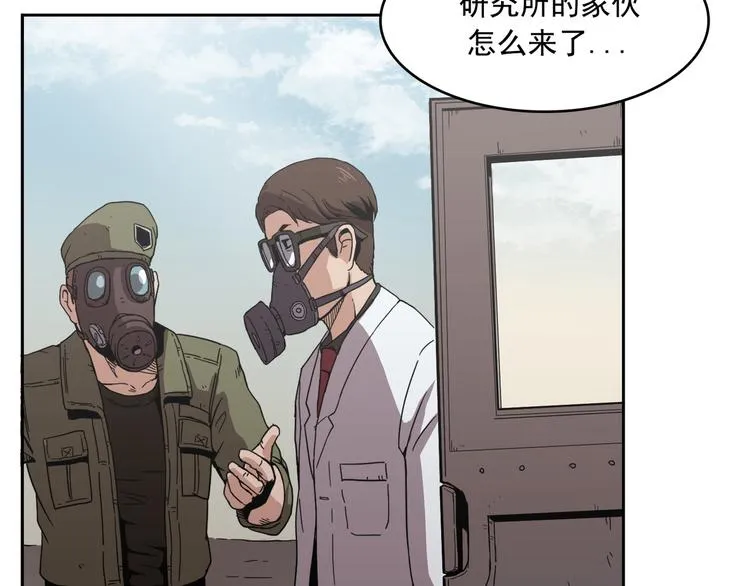 第05话 第35页