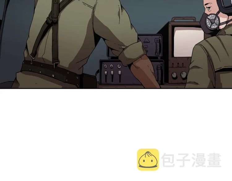 第05话 第39页