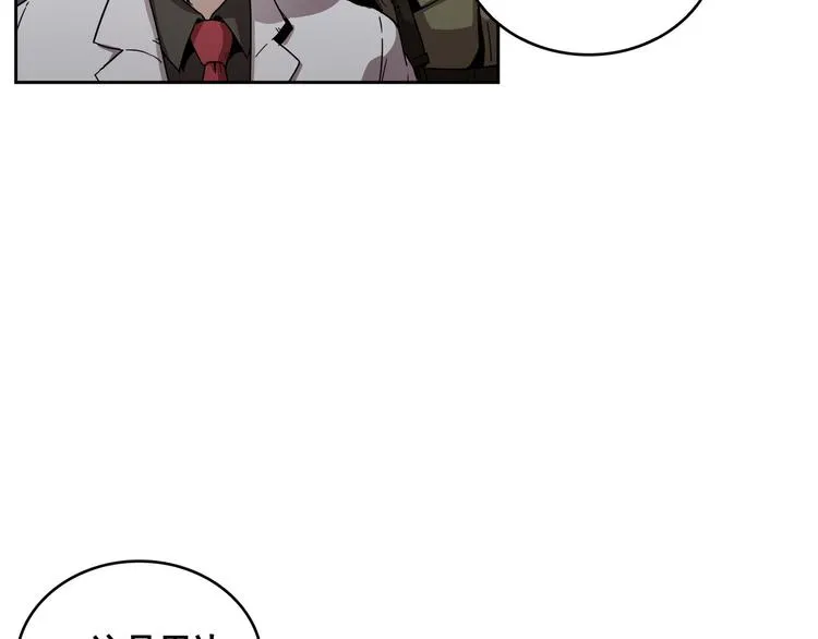 第05话 第52页