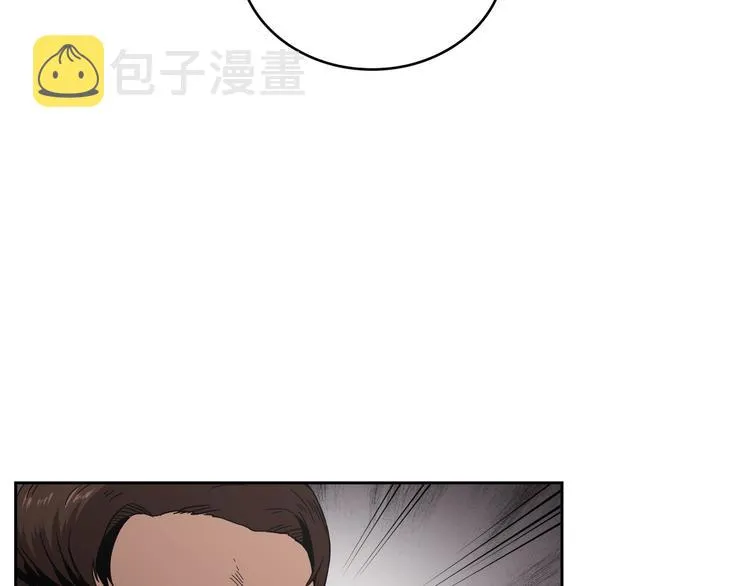 第05话 第56页