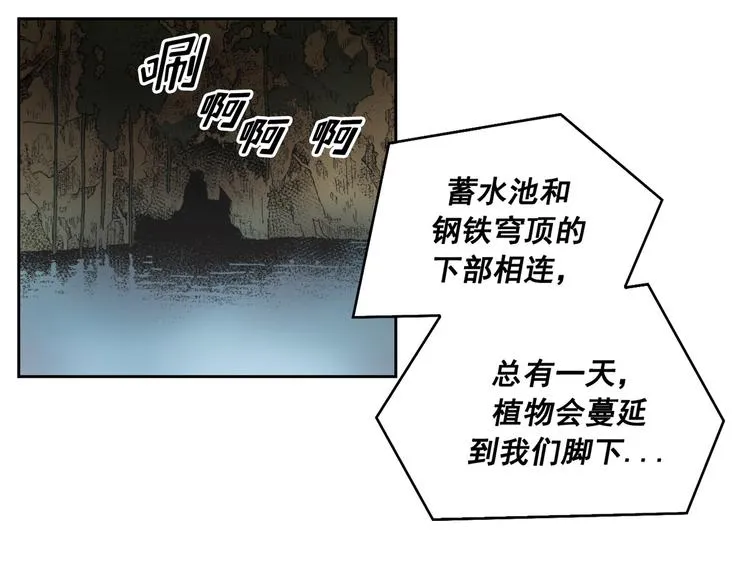 第05话 第63页